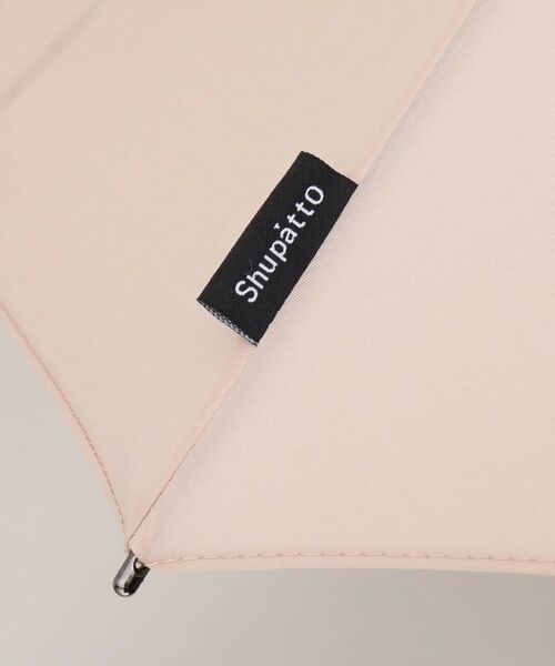 212 KITCHEN STORE / トゥーワントゥーキッチン ストア 傘 | アンブレラ 58cm シェルピンク 長傘 ＜Shupatto シュパット＞ | 詳細4