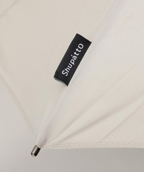 212 KITCHEN STORE / トゥーワントゥーキッチン ストア 傘 | アンブレラ 62cm グレージュ 長傘 ＜Shupatto シュパット＞ | 詳細4