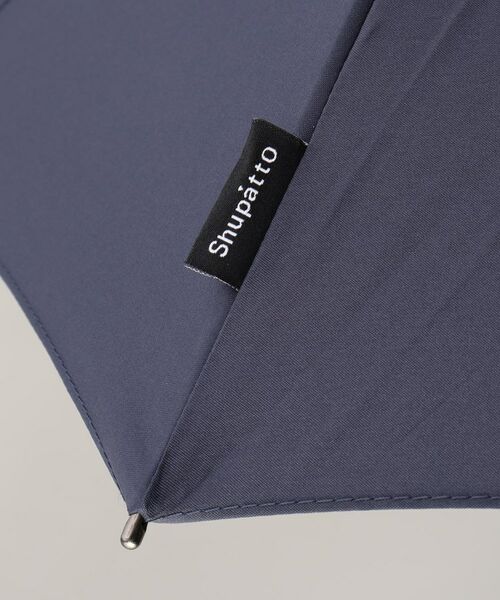 212 KITCHEN STORE / トゥーワントゥーキッチン ストア 傘 | アンブレラ 62cm ネイビー 長傘 ＜Shupatto シュパット＞ | 詳細4