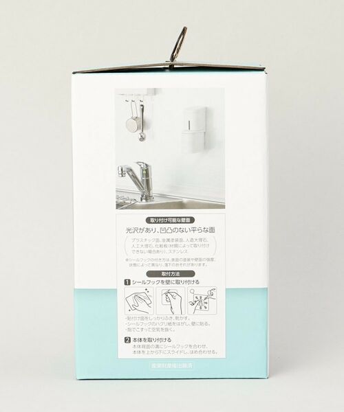 212 KITCHEN STORE / トゥーワントゥーキッチン ストア インテリア・インテリア雑貨 | ホバー キッチン泡ディスペンサー 250ml | 詳細11