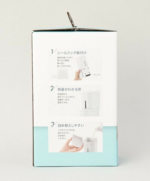 212 KITCHEN STORE / トゥーワントゥーキッチン ストア インテリア・インテリア雑貨 | ホバー キッチン泡ディスペンサー 250ml | 詳細12