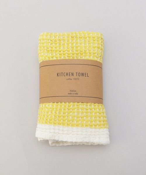 212 KITCHEN STORE / トゥーワントゥーキッチン ストア インテリア・生活雑貨・ホビー・ステーショナリー | ワッフルカラーラインキッチンタオル LMY | 詳細5
