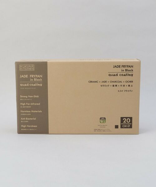 212 KITCHEN STORE / トゥーワントゥーキッチン ストア キッチンツール | ヒスイクアッドコーティング フライパン20cm | 詳細10