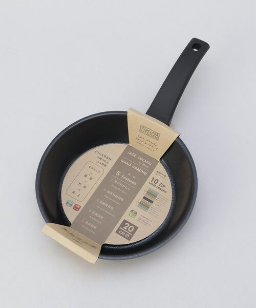 212 KITCHEN STORE / トゥーワントゥーキッチン ストア キッチンツール | ヒスイクアッドコーティング フライパン20cm | 詳細8