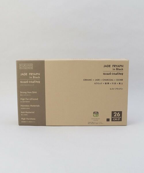 212 KITCHEN STORE / トゥーワントゥーキッチン ストア キッチンツール | ヒスイクアッドコーティング フライパン26cm | 詳細10