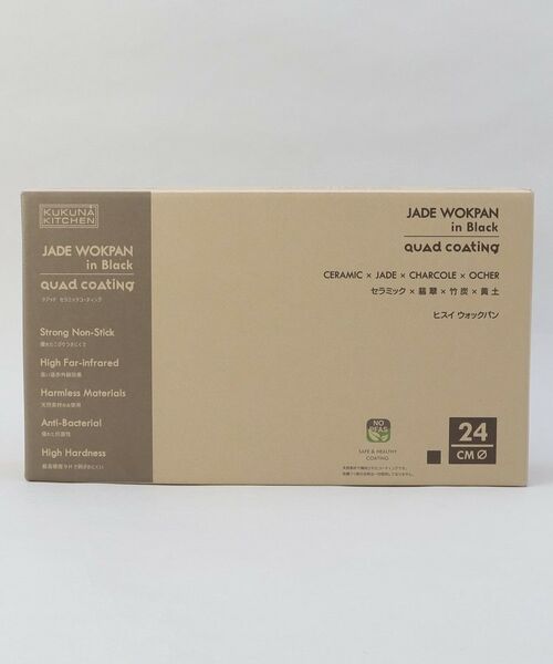 212 KITCHEN STORE / トゥーワントゥーキッチン ストア キッチンツール | ヒスイクアッドコーティング ウォックパン24cm | 詳細10