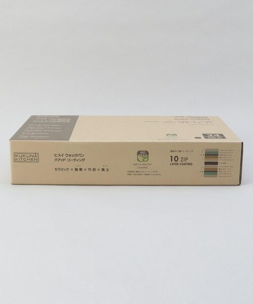 212 KITCHEN STORE / トゥーワントゥーキッチン ストア キッチンツール | ヒスイクアッドコーティング ウォックパン24cm | 詳細12