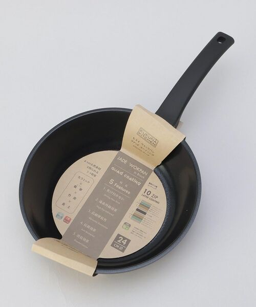 212 KITCHEN STORE / トゥーワントゥーキッチン ストア キッチンツール | ヒスイクアッドコーティング ウォックパン24cm | 詳細8