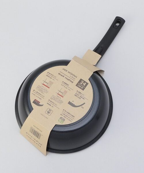 212 KITCHEN STORE / トゥーワントゥーキッチン ストア キッチンツール | ヒスイクアッドコーティング ウォックパン24cm | 詳細9
