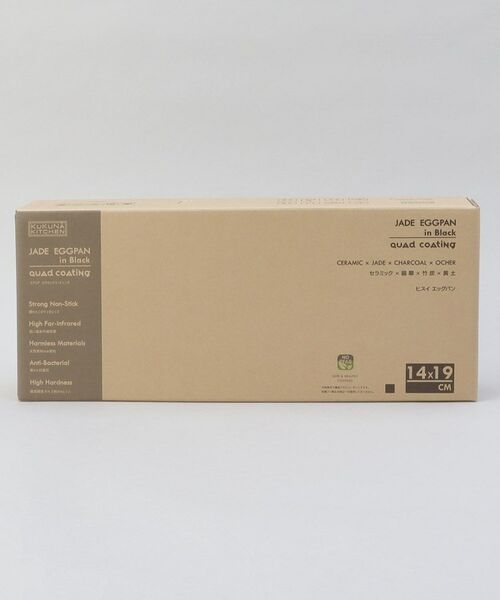 212 KITCHEN STORE / トゥーワントゥーキッチン ストア キッチンツール | ヒスイクアッドコーティング エッグパン | 詳細10