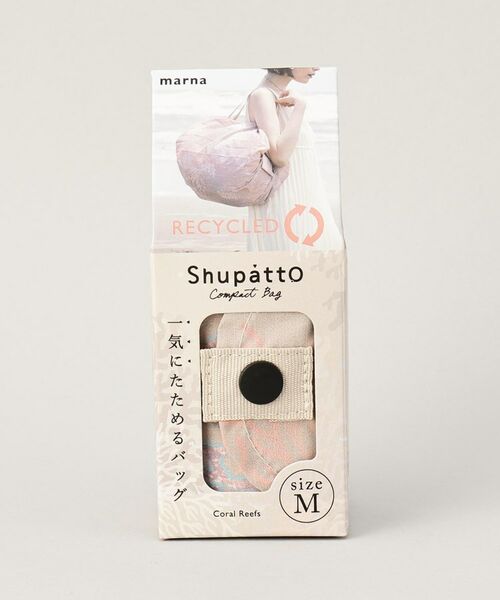 212 KITCHEN STORE / トゥーワントゥーキッチン ストア バッグ | コンパクトバッグＭ 珊瑚 ＜Shupatto シュパット＞ | 詳細8