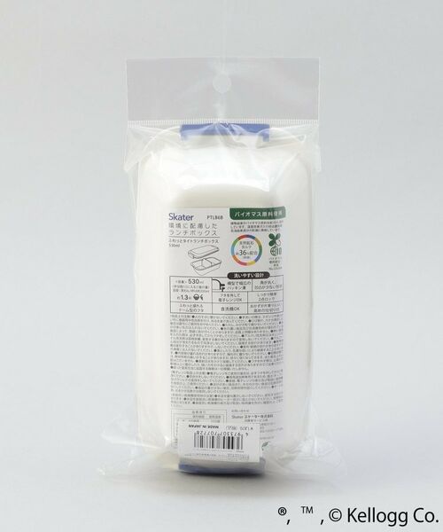 212 KITCHEN STORE / トゥーワントゥーキッチン ストア その他 | ふわっとタイトランチボックス530ml パターン ＜Kellogg’s ケロッグ＞ | 詳細8