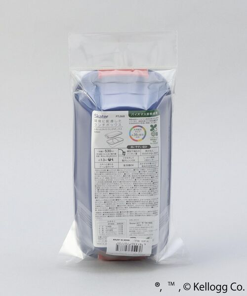 212 KITCHEN STORE / トゥーワントゥーキッチン ストア その他 | ふわっとタイトランチボックス530ml トニー ＜Kellogg’s ケロッグ＞ | 詳細8