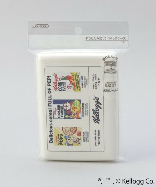 212 KITCHEN STORE / トゥーワントゥーキッチン ストア その他 | 折りたたみサンドイッチケース ＜Kellogg’s ケロッグ＞ | 詳細8