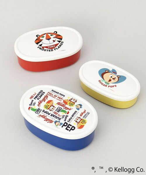 212 KITCHEN STORE / トゥーワントゥーキッチン ストア その他 | 抗菌シール容器3P ＜Kellogg’s ケロッグ＞ | 詳細1