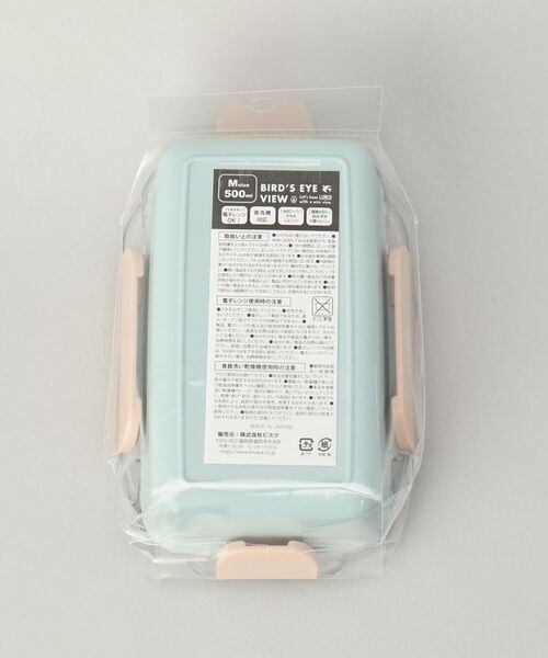 212 KITCHEN STORE / トゥーワントゥーキッチン ストア インテリア・生活雑貨・ホビー・ステーショナリー | バーズアイ ランチボックスＭ シーサイド | 詳細6