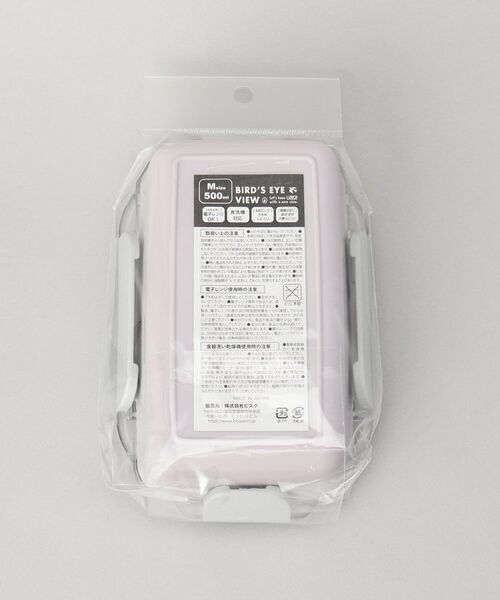 212 KITCHEN STORE / トゥーワントゥーキッチン ストア インテリア・生活雑貨・ホビー・ステーショナリー | バーズアイ ランチボックスＭ キャンプ | 詳細6