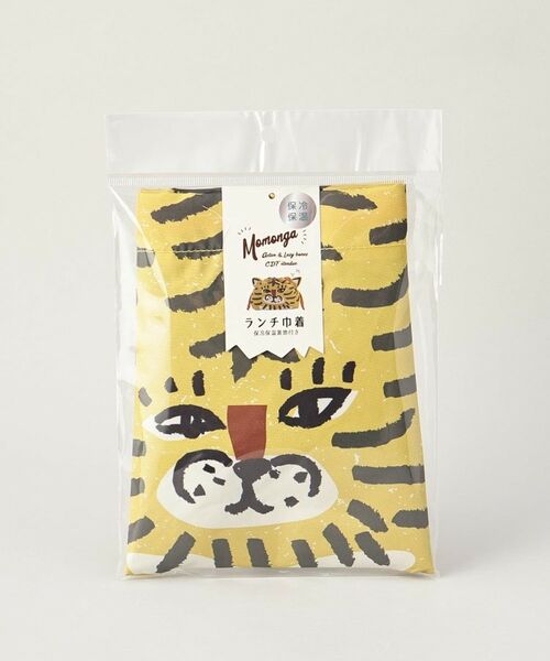 212 KITCHEN STORE / トゥーワントゥーキッチン ストア インテリア・生活雑貨・ホビー・ステーショナリー | モモンガ ランチ巾着 トラ | 詳細6