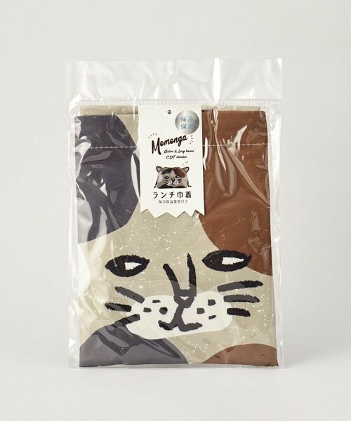 212 KITCHEN STORE / トゥーワントゥーキッチン ストア インテリア・生活雑貨・ホビー・ステーショナリー | モモンガ ランチ巾着 ミケ | 詳細6