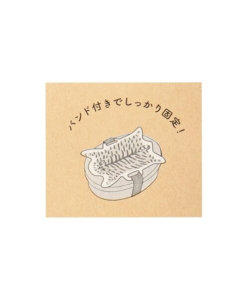 212 KITCHEN STORE / トゥーワントゥーキッチン ストア インテリア・生活雑貨・ホビー・ステーショナリー | モモンガ バンド付クールジェル ハリネズミ | 詳細5