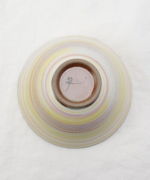 212 KITCHEN STORE / トゥーワントゥーキッチン ストア 食器 | 波佐見 粉引かすり茶碗 小 YE | 詳細4