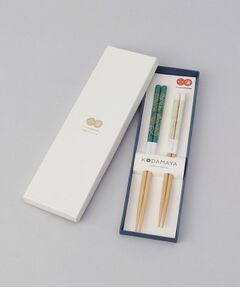 212 KITCHEN STORE / トゥーワントゥーキッチン ストア インテリア・生活雑貨・ホビー・ステーショナリー | ペアギフト 箸2膳 ミモザ2P