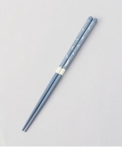 212 KITCHEN STORE / トゥーワントゥーキッチン ストア インテリア・生活雑貨・ホビー・ステーショナリー | 箸 食洗セゾン BL 23cm