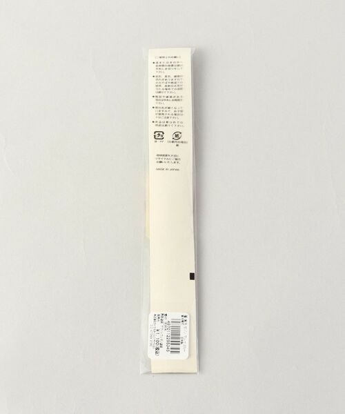 212 KITCHEN STORE / トゥーワントゥーキッチン ストア インテリア・生活雑貨・ホビー・ステーショナリー | 箸 食洗セゾン BL 23cm | 詳細5