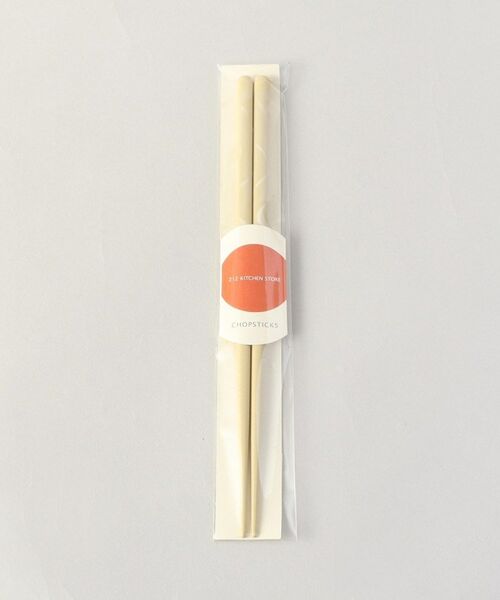 212 KITCHEN STORE / トゥーワントゥーキッチン ストア インテリア・生活雑貨・ホビー・ステーショナリー | 箸 食洗セゾン YE 23cm | 詳細4