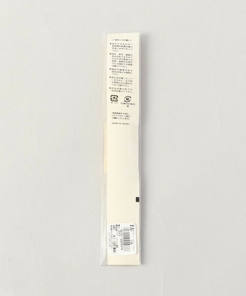 212 KITCHEN STORE / トゥーワントゥーキッチン ストア インテリア・生活雑貨・ホビー・ステーショナリー | 箸 食洗セゾン YE 23cm | 詳細5