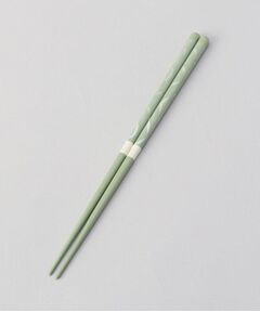 212 KITCHEN STORE / トゥーワントゥーキッチン ストア インテリア・生活雑貨・ホビー・ステーショナリー | 箸 食洗セゾン GR 23cm