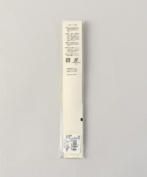 212 KITCHEN STORE / トゥーワントゥーキッチン ストア インテリア・生活雑貨・ホビー・ステーショナリー | 箸 食洗セゾン GR 23cm | 詳細5