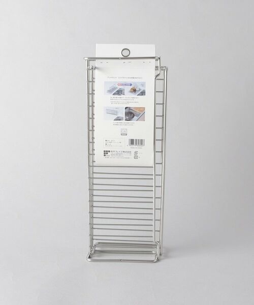 212 KITCHEN STORE / トゥーワントゥーキッチン ストア インテリア・インテリア雑貨 | &kit コンパクトになる伸縮水切りかご | 詳細8