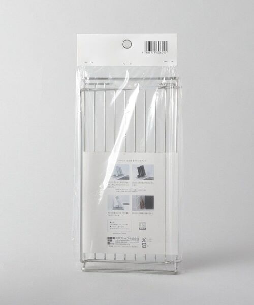 212 KITCHEN STORE / トゥーワントゥーキッチン ストア インテリア・インテリア雑貨 | &kit たためるボトルスタンド | 詳細6