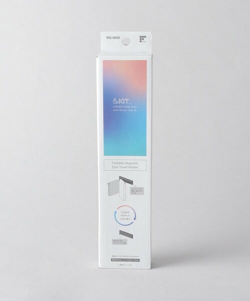 212 KITCHEN STORE / トゥーワントゥーキッチン ストア インテリア・インテリア雑貨 | &kit たためるマグネットふきん掛け | 詳細5