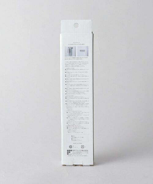 212 KITCHEN STORE / トゥーワントゥーキッチン ストア インテリア・インテリア雑貨 | &kit たためるマグネットふきん掛け | 詳細6