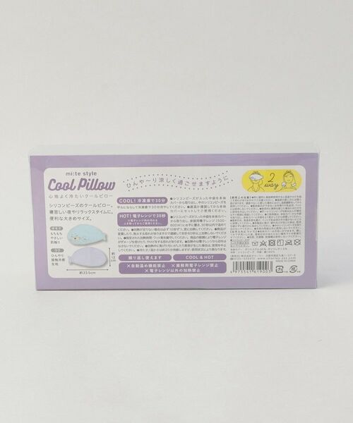 212 KITCHEN STORE / トゥーワントゥーキッチン ストア その他小物 | クールピロー アザラシ | 詳細8