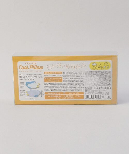 212 KITCHEN STORE / トゥーワントゥーキッチン ストア その他小物 | クールピロー ペンギン | 詳細8