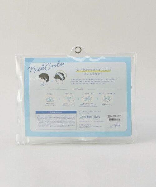 212 KITCHEN STORE / トゥーワントゥーキッチン ストア その他小物 | SHOWER DOT ネッククーラー GY | 詳細6