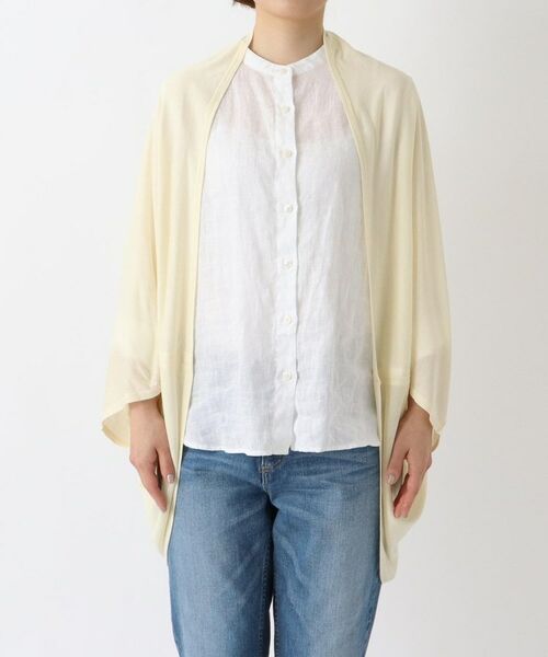 212 KITCHEN STORE / トゥーワントゥーキッチン ストア その他小物 | サニーキャリングボレロ IV | 詳細1