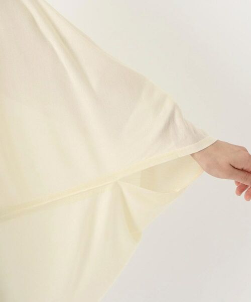 212 KITCHEN STORE / トゥーワントゥーキッチン ストア その他小物 | サニーキャリングボレロ IV | 詳細5