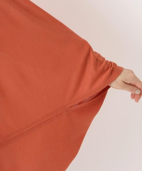 212 KITCHEN STORE / トゥーワントゥーキッチン ストア その他小物 | サニーキャリングボレロ CORAL | 詳細5