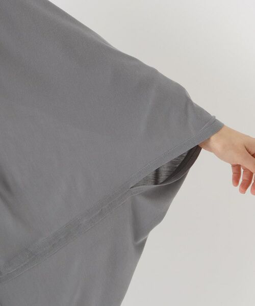 212 KITCHEN STORE / トゥーワントゥーキッチン ストア その他小物 | サニーキャリングボレロ GY | 詳細5