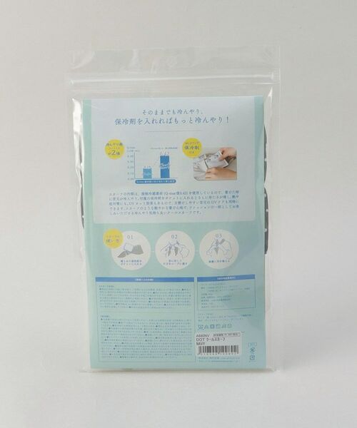 212 KITCHEN STORE / トゥーワントゥーキッチン ストア その他小物 | DOTクールスカーフ NV | 詳細7