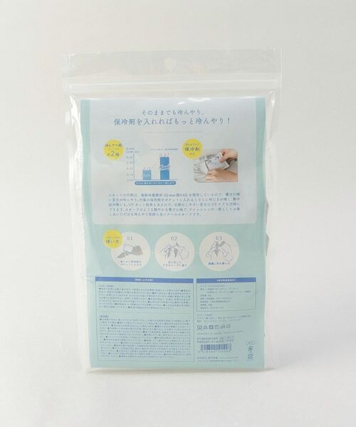 212 KITCHEN STORE / トゥーワントゥーキッチン ストア その他小物 | PAISLEYクールスカーフ GY | 詳細7