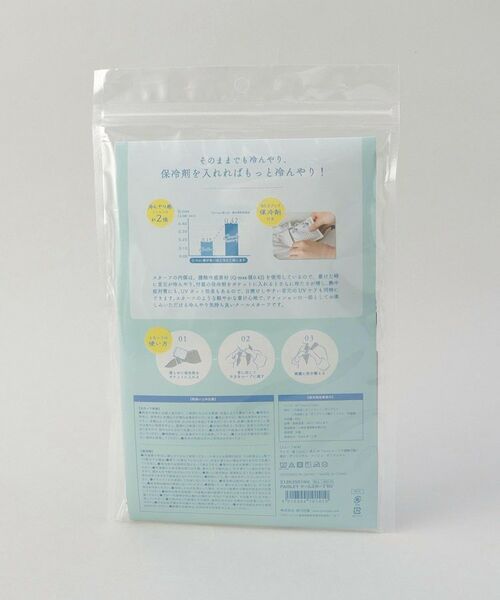 212 KITCHEN STORE / トゥーワントゥーキッチン ストア その他小物 | PAISLEYクールスカーフ NV | 詳細7