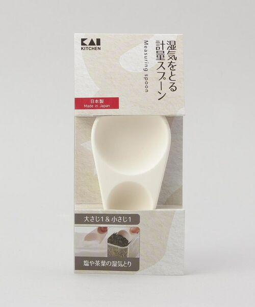 212 KITCHEN STORE / トゥーワントゥーキッチン ストア キッチンツール | KK 湿気をとる計量スプーン | 詳細5