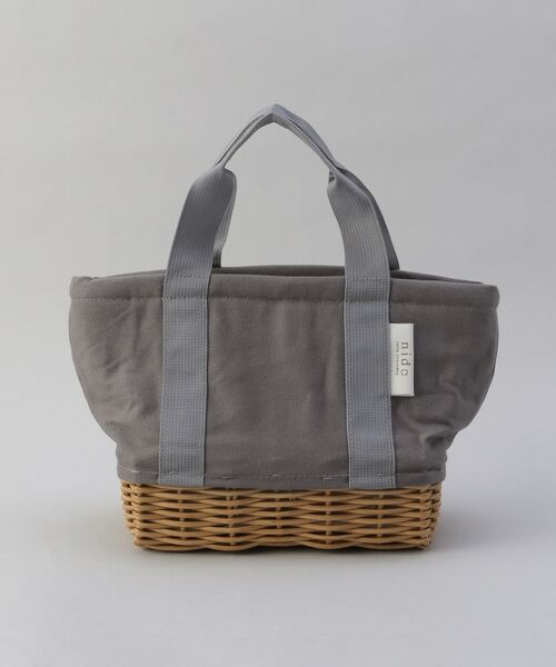 212 KITCHEN STORE / トゥーワントゥーキッチン ストア インテリア・生活雑貨・ホビー・ステーショナリー | nido ランチバスケット CGY | 詳細1