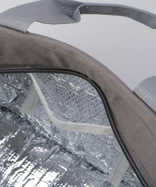 212 KITCHEN STORE / トゥーワントゥーキッチン ストア インテリア・生活雑貨・ホビー・ステーショナリー | nido ランチバスケット CGY | 詳細7