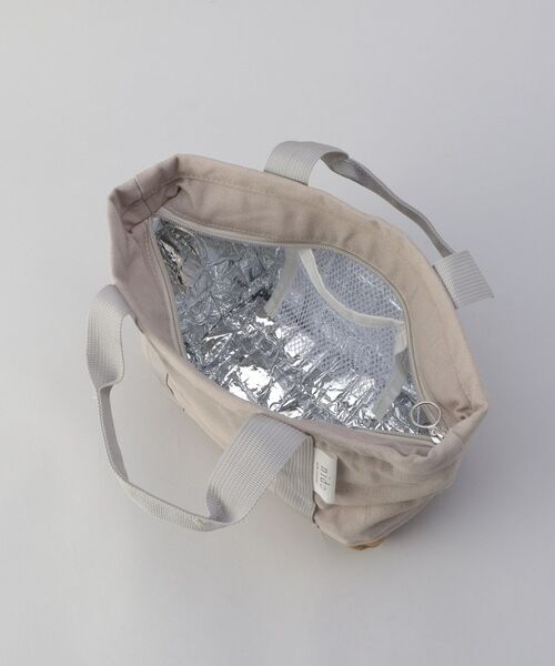 212 KITCHEN STORE / トゥーワントゥーキッチン ストア インテリア・生活雑貨・ホビー・ステーショナリー | nido ランチバスケット GY | 詳細5